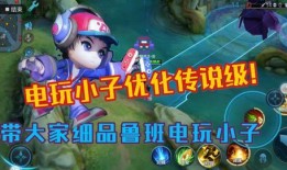 米卡技能爆料最新视频,揭秘最新视频中的惊艳表现